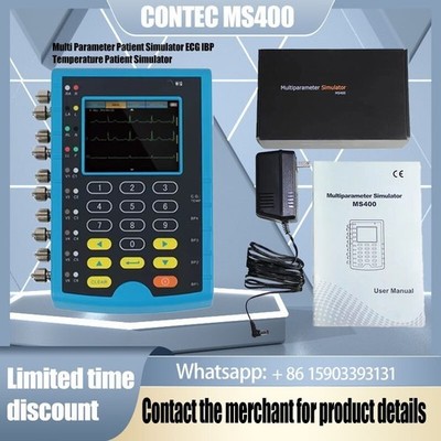 MS400 multi-parameter patient simulator ECG lBPtemperature patient simulator.