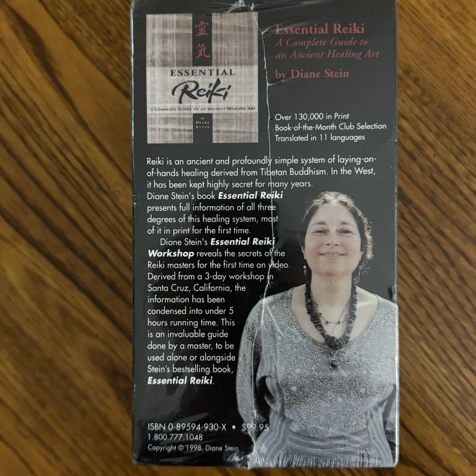 Diane Stein Essential Reiki Workshop VHS 4 Tape Set 1998 Crossing Video SEALED - Image 4 of 4