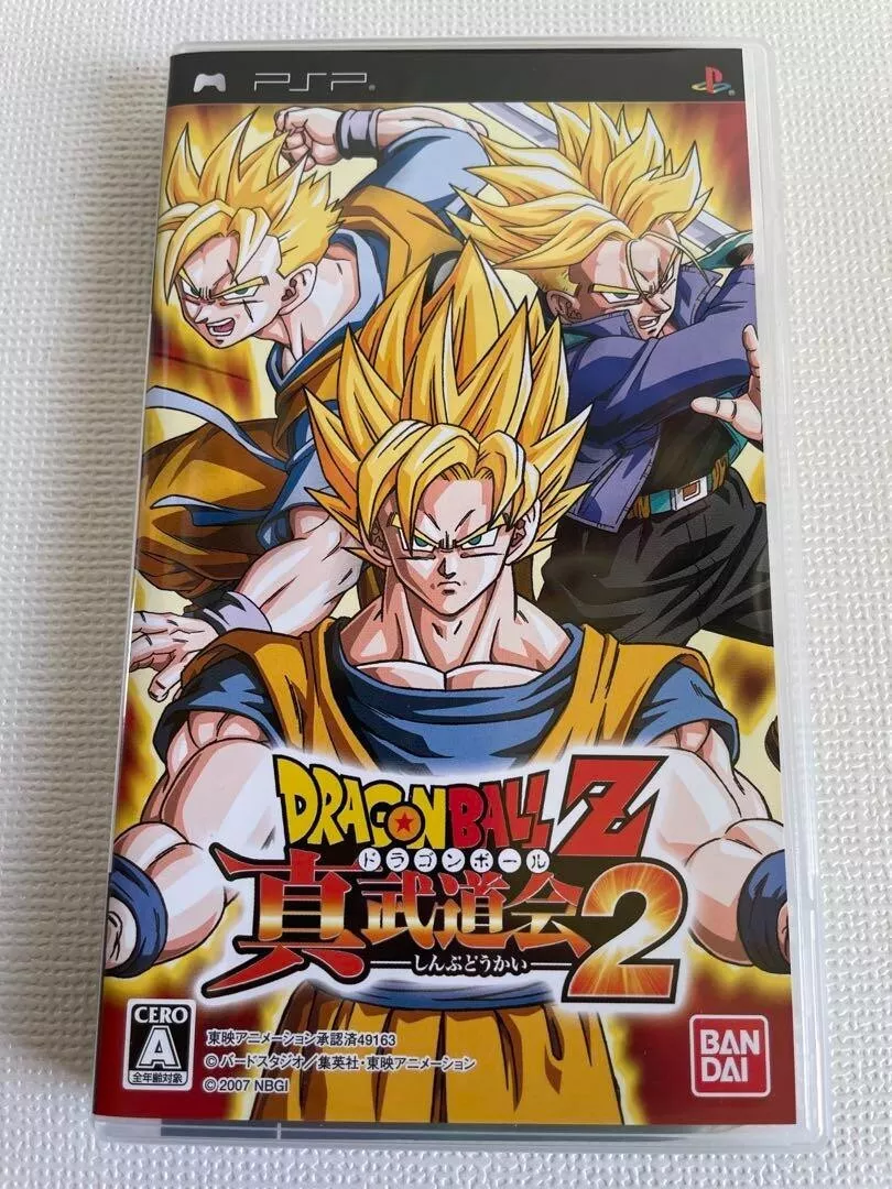  Dragon Ball Z: Shin Budokai 2 [Japan Import] : Video Games