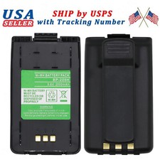 For ICOM IC-A23 IC-A5 IC-T8 IC-T8H IC-T81 IC-T81A IC-T8E Battery BP-200H/BP-200L