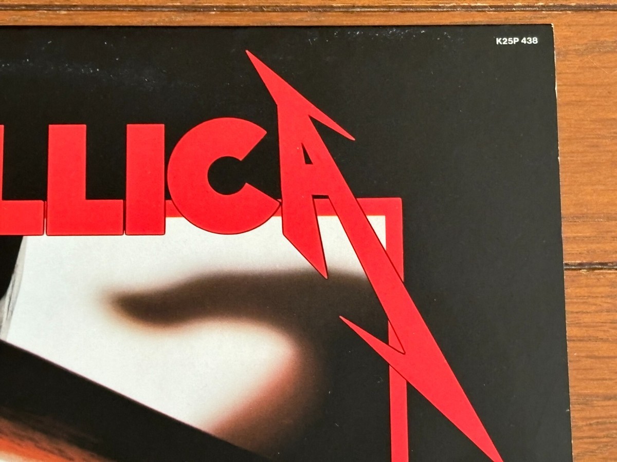 LLICA KILL 'EM ALL 日本盤 レコード K25P 438 METALLICA KILL 'EM ALL 日本盤 レコード K25P 438 - メルカリ