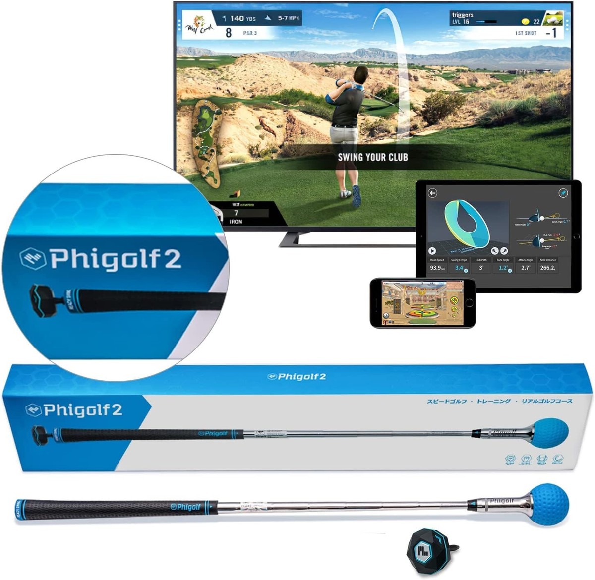 Phigolf ゴルフシミュレータ(& WGT & E6 connect) Amazon | Phigolf(ファイゴルフ)【2021強化版・日本公式】ゴルフ