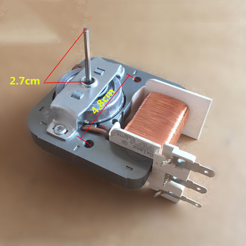 Moteur du refroidisseur/ventilateur Galanz 278009000104