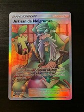 Carte Pokémon : Artisan de Noigrumes 161/168 Tempête Céleste Française