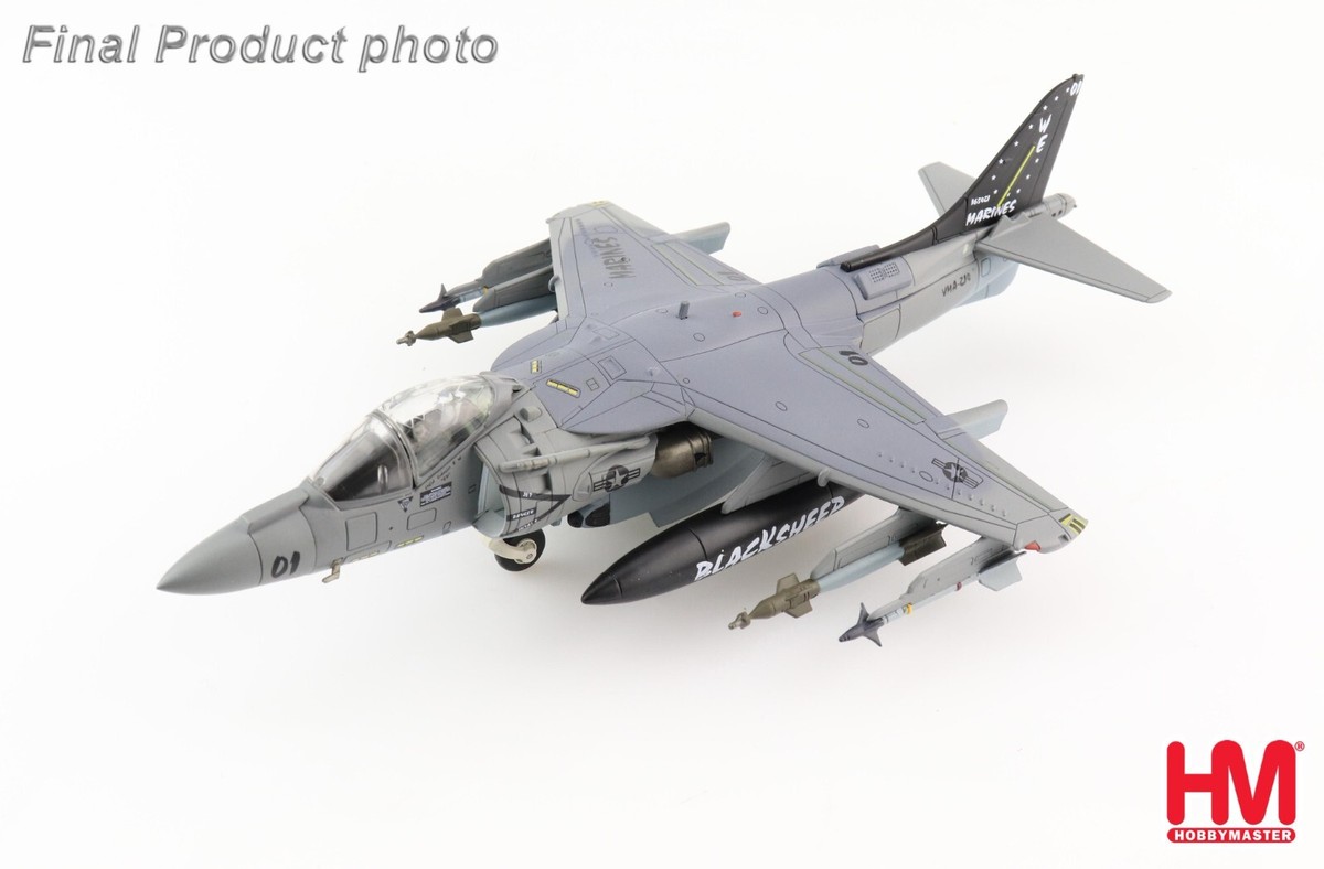 AV-8B ハリアー　1/72モデル Amazon.com: Hasegawa 1:72 Scale AV-8B Harrier 11 Model Kit