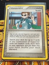 Scott 81/108 Power Keepers Regular on eBay