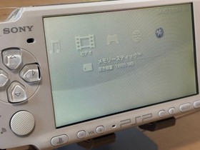 Excellent  Sony PSP 3000 Pearl White Used Tested