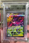 Mega Gengar ex 284/217 SIR Ascended Heroes - Pokemon TCG- BGS 10 Pristine