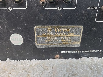 Rare JVC JA-S31 Stereo Integrated Amplifier Tested READ** | eBay
