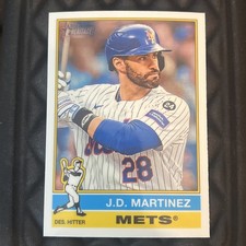 2025 Topps Heritage - J.D. Martinez #316 Chrome Parallel
