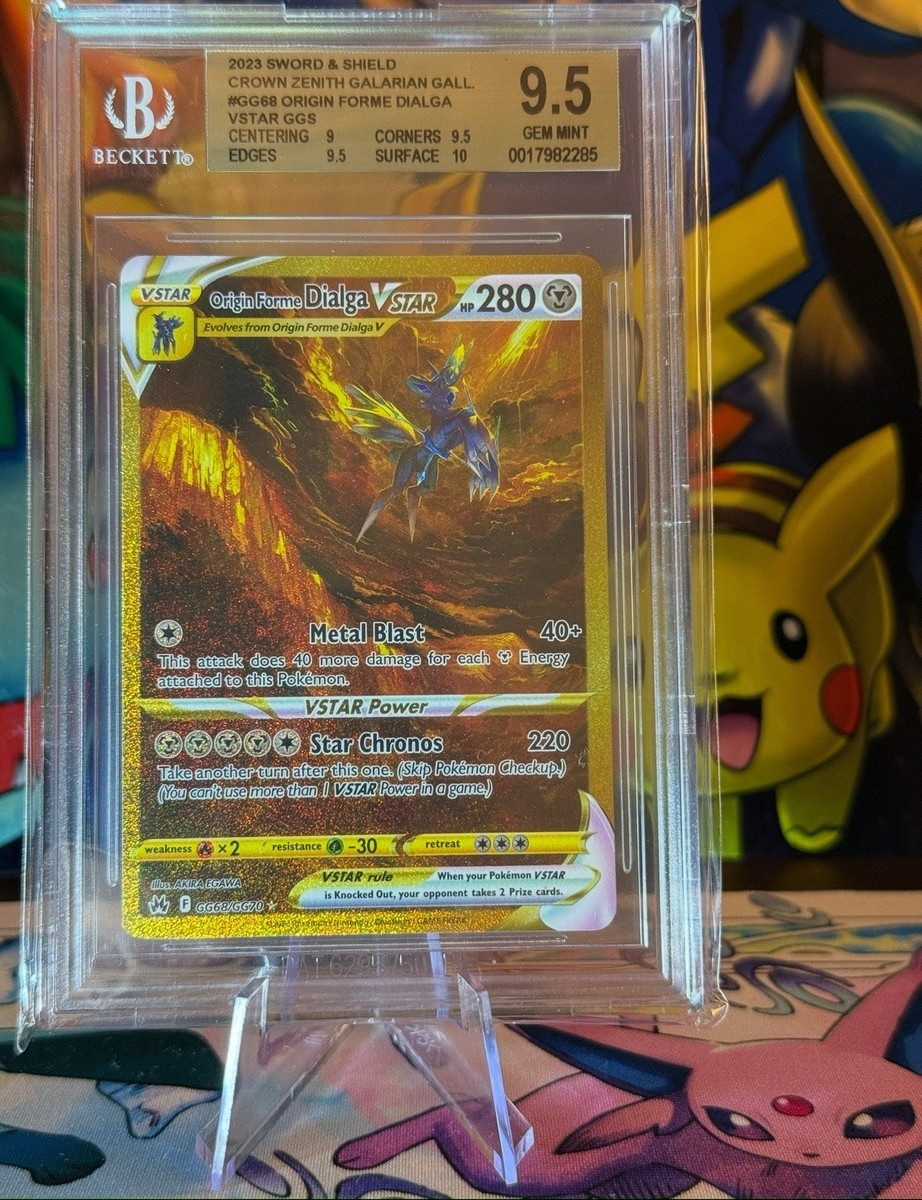 Pokémon TCG Origin Forme Dialga VSTAR Crown Zenith Galarian