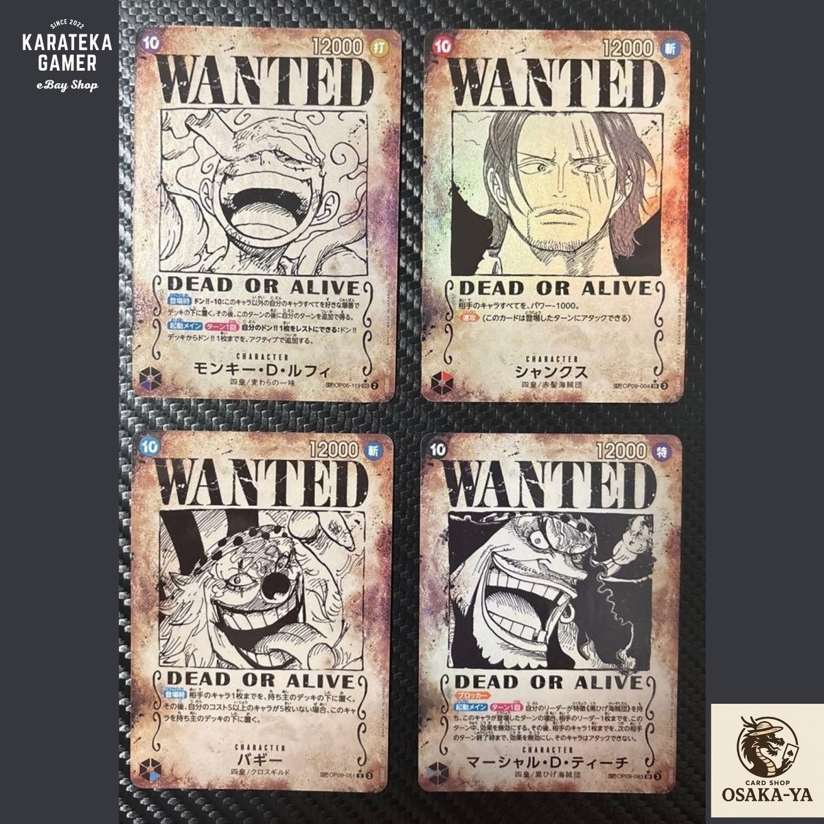 One Piece Card OP09 Wanted Card Complete set Emperors In The New