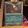 Darkrai 136/197 SWIRL Obsidian Flames Cosmos Promo Holo Rare Pokémon TCG MINT
