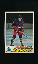 1977-78 Topps #52 Gary Croteau * Left Wing * Colorado Rockies * EX-MT *