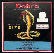 Po Sing Fireworks “Cobra Supercharged Flashlight Cracker" Label Macau c1970