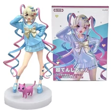 NEW NEEDY GIRL OVERDOSE Ame Figure Anime Girls Rain Parade KAngel Model No Box