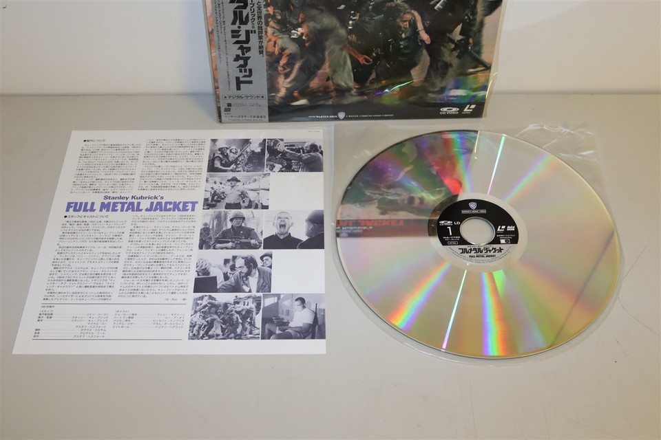 Full Metal Jacket Laserdisc Movie LD ( JAPAN ) NJL11760 eBay