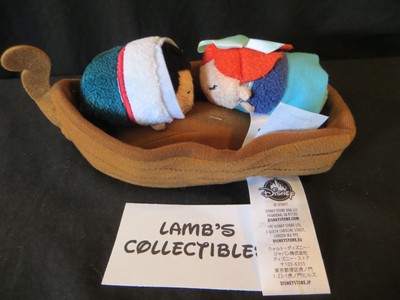 prince eric tsum tsum