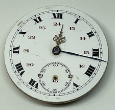 SWISS POCKET WATCH MOVEMENT Does Not Run