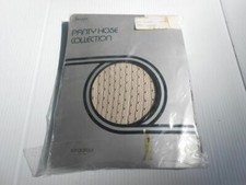 VINTAGE SEARS FASHION PLACE NYLON PANTYHOSE SANDALFOOT MESH TEXTURED Sz: Average