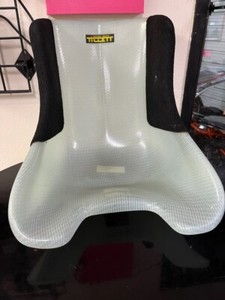 Tillett Racing Seat | eBay Tillett Racing Seat | eBay