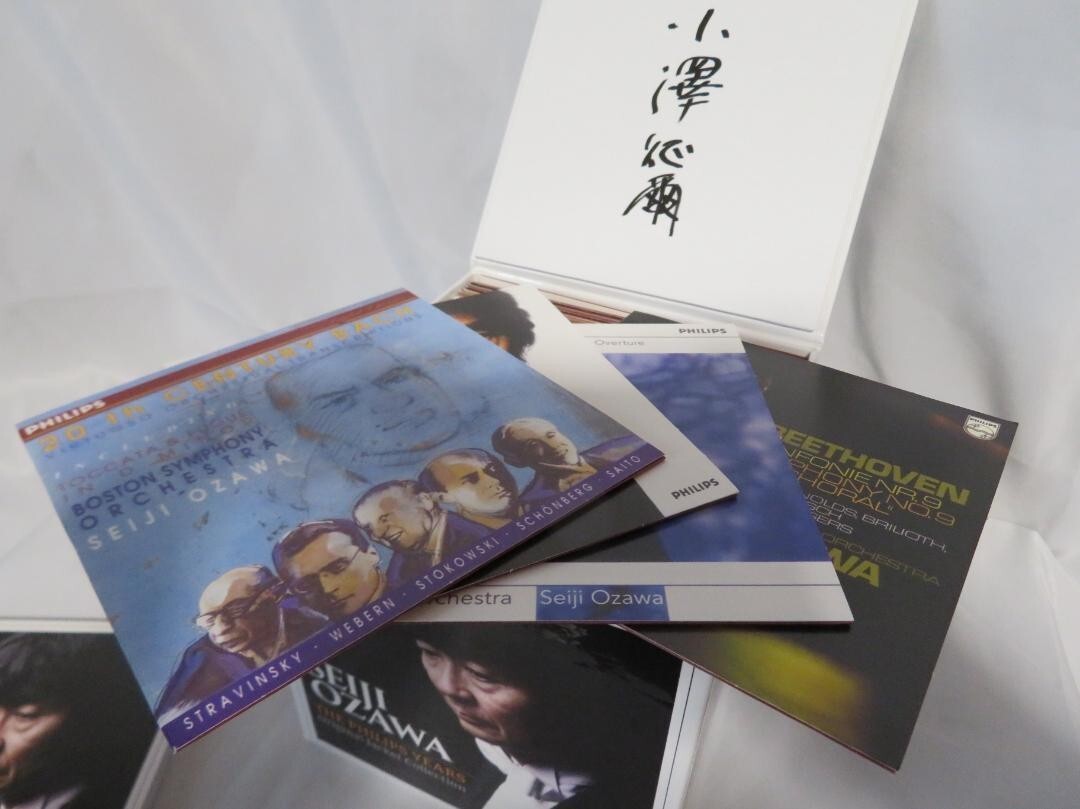 Seiji Ozawa The Philips Years Original Jacket Collection CD Seiji Ozawa The Philips Years Original Jacket Collection CD