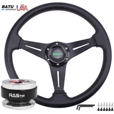 14"Universal Aluminum Racing Steering Wheel Drifting Deep Dish+Quick Release Kit