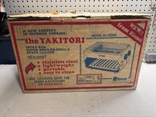 NEW Rinnai Yakitori Stainless Steel Infra-Red Grill Broiler Heater 33200 Vintage