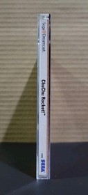 ChuChu Rocket (Sega Dreamcast, 2000) Complete 