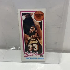 1980/81 Topps Basketball #133 Kareem Abdul Jabbar Lakers HOF Single Panel