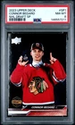 146557211 Connor Bedard 2023 Upper Deck #SP-1 NHL Draft Rookie RC SP PSA 8