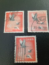 3 Timbres Japon  Nippon Oblitérés