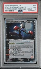 Pokémon Rocket's Hitmonchan ex 98/109 EX Team Rocket Returns Holo PSA 7 on eBay