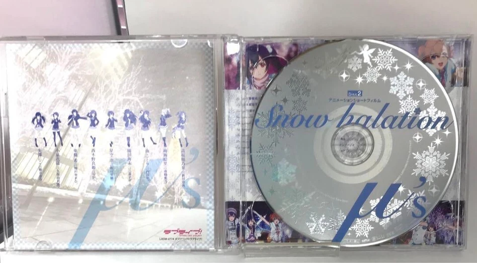 μ's Snow halation ограниченного тиража любовь концерт CD DVD Японии LACM-4774 4540774407743 - Изображение 3 из 4
