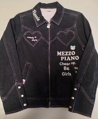 mezzo piano denim jacket girls 160cm Japan kawaii heart