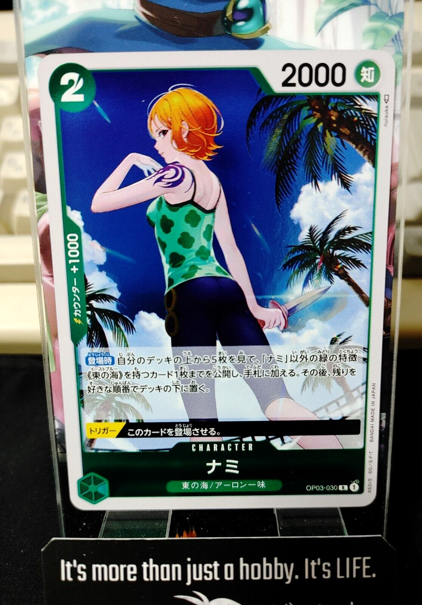 One Piece Card Game Nami OP03-030 Pillars of Strength Japanese
