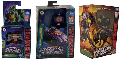 Transformers Dinobot Slug, Shadow Striker, Shadow Panter Actionfiguren (Auswahl) - Bild 1 von 4