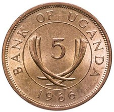 Uganda | 5 Cents Coin | KM1 | 1966 - 1975