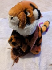 Keel Toys Tiger Plush Stuffed Soft Toy Animal Cuddly Teddy