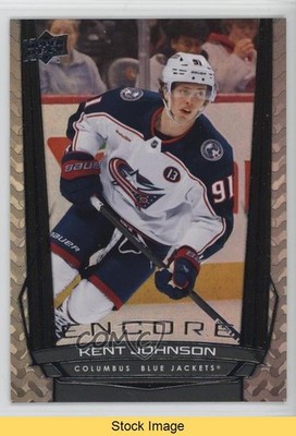 2025-26 Upper Deck Series 2 Encore Kent Johnson #E-118 READ 1tf3
