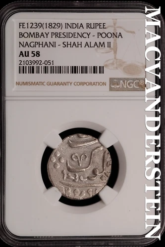 India: FE1239(1829) Bombay Presidency- Poona Rupee - NGC AU 58 - Scarce  #SLi436
