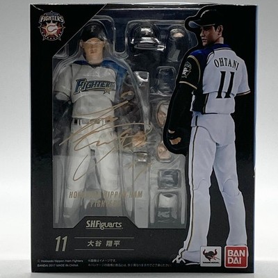 Shohei Ohtani S.H.Figuarts Unopened Action Figure Japan Nippon-Ham Fighters