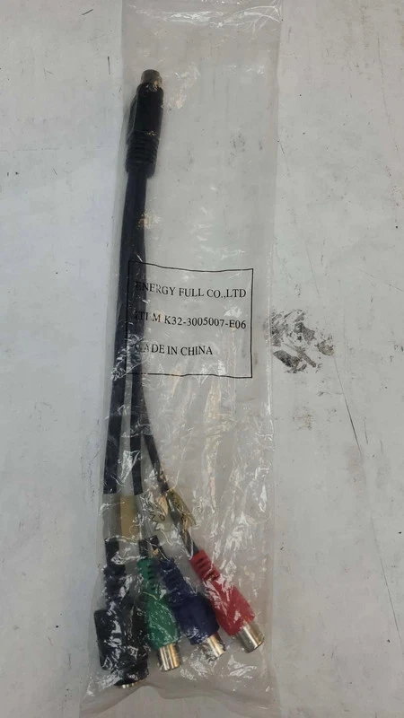 K32-3005007-E06 msi component S-video tv out cable video graphic card cable - Image 4 of 4