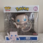 Funko Pop Pokemon Mew #852 Target Exclusive Jumbo 10 Inch Vinyl Figure NEW