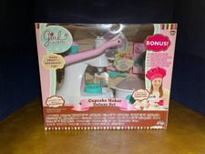 Girl Gourmet Cupcake Maker Deluxe Set