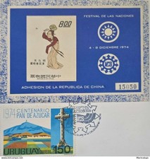 KV)1974 URUGUAY, COMMEMORATIVE PHILATELIC COVER OF THE FESTIVAL OF NATIONS WITH