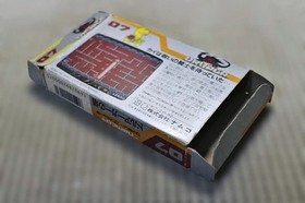 Nintendo Famicom Dragon Slayer: The Tower of Druaga Misprint Edition Tested