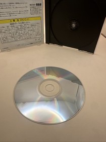 Toushinden URA TOSHINDEN Toh Shin Den Sega Saturn NTSC-J TAKARA 1996