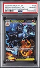 2025 POKEMON PFL EN-PHANTASMAL FLAMES #125 MEGA CHARIZARD X EX PSA 10