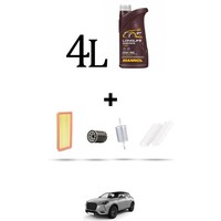 Hoffcar Wartungsset 4 Filter Und 4L ÖL FüR Ds3 Crossback 1.2 Puretech 74KW